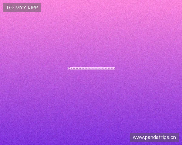 24直播屋打造全方位体育赛事高清实时互动平台新体验引领观赛潮流