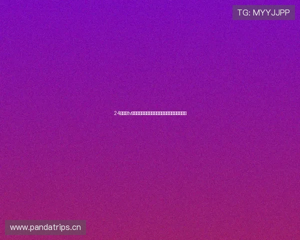 24直播网tv全新升级打造实时体育娱乐高清互动平台综合体验 24直播网tv全新升级打造实时体育娱乐高清互动平台综合体验